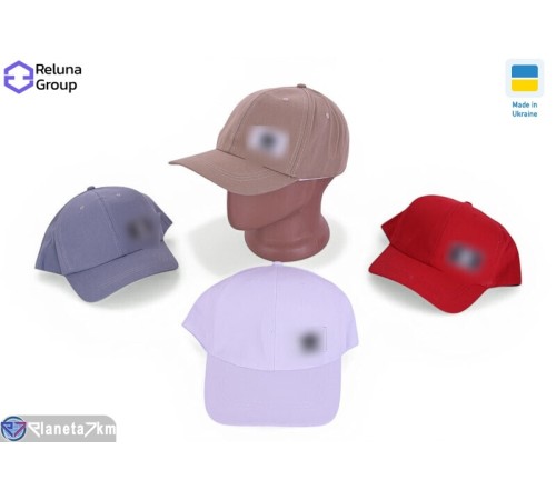 Кепка чоловіча на літо (5 шт. р.сетка ) мікс  "Raluka"