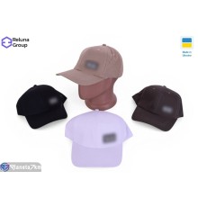 Кепка чоловіча на літо (5 шт. р.сетка ) мікс  "Raluka"