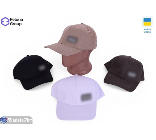 Кепка чоловіча на літо (5 шт. р.сетка ) мікс  "Raluka"