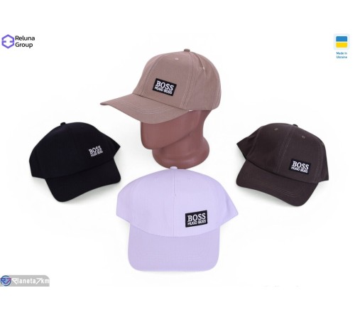 Кепка чоловіча на літо (5 шт. р.сетка ) мікс  "Raluka"