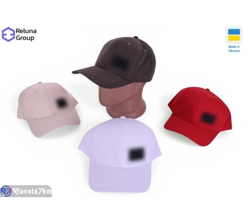 Кепка чоловіча на літо (5 шт. р.сетка ) мікс  "Raluka"
