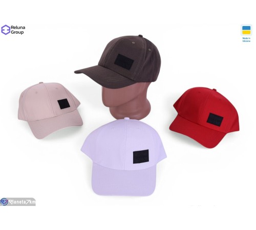 Кепка чоловіча на літо (5 шт. р.сетка ) мікс  "Raluka"