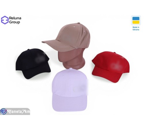 Кепка жіноча на літо (5 шт. р.сетка ) мікс  "Raluka"