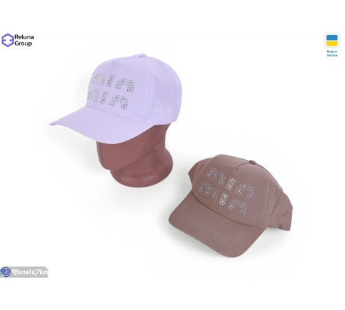 Кепка жіноча на літо (5 шт. р.сетка ) мікс  "Raluka"