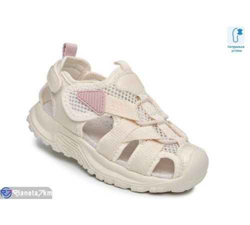Сандалі дитячі на літо (8 пар р.27-32) бежевий  "TOMMY"