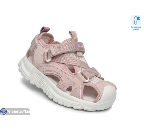 Сандалі дитячі на літо (8 пар р.27-32) рожевий  "TOMMY"