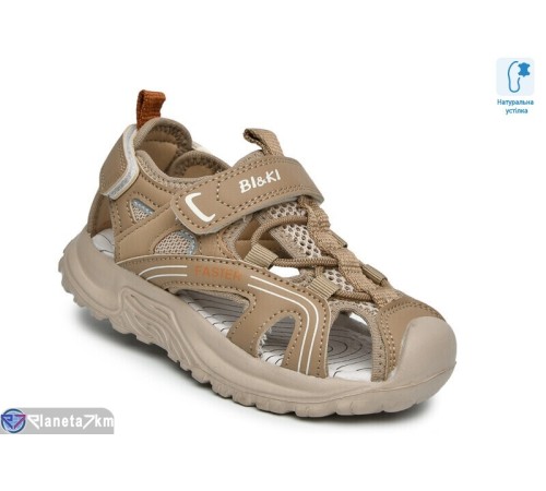 Сандалі дитячі на літо (8 пар р.27-32) коричневий  "TOMMY"