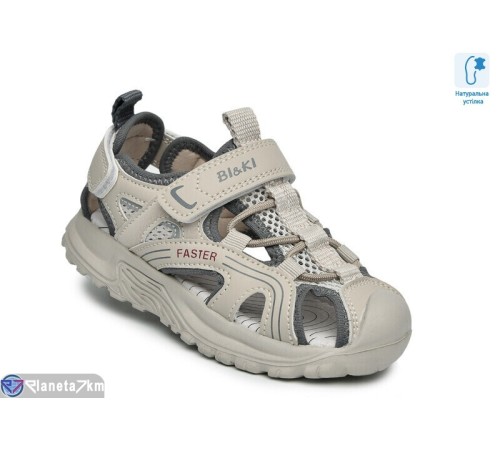 Сандалі дитячі на літо (8 пар р.27-32) сірий  "TOMMY"