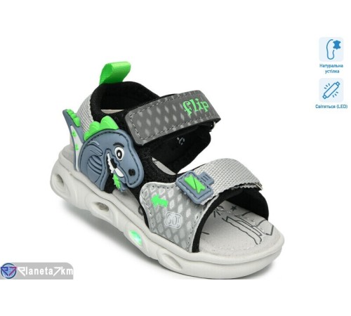 Сандалі дитячі на літо (8 пар р.21-26) сірий  "TOMMY"