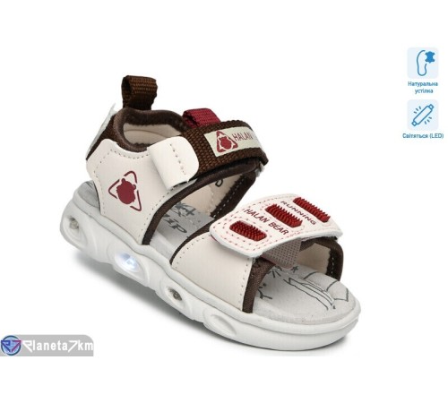 Сандалі дитячі на літо (8 пар р.21-26) бежевий  "TOMMY"