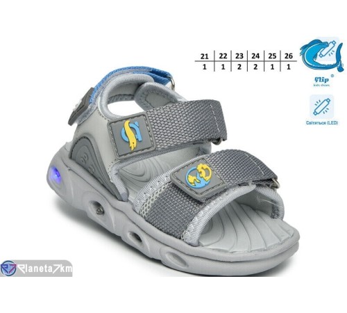 Сандалі дитячі на літо (8 пар р.21-26) сірий  "TOMMY"