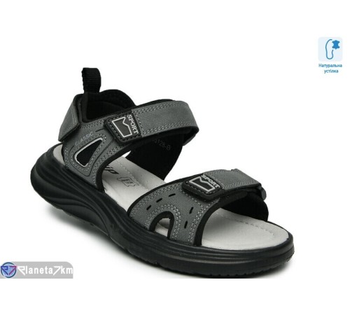 Сандалі дитячі на літо (8 пар р.33-38) сірий  "TOMMY"