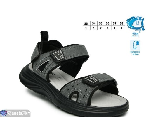 Сандалі дитячі на літо (8 пар р.33-38) сірий  "TOMMY"