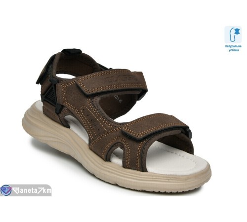 Сандалі дитячі на літо (8 пар р.33-38) коричневий  "TOMMY"