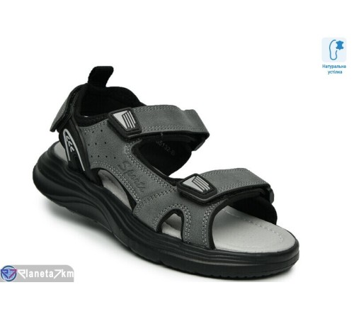 Сандалі дитячі на літо (8 пар р.33-38) сірий  "TOMMY"