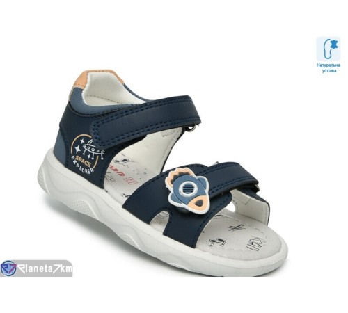 Сандалі дитячі на літо (8 пар р.23-28) синій  "TOMMY"
