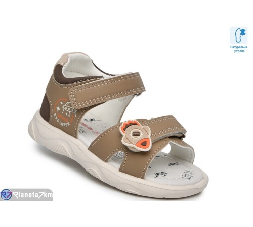 Сандалі дитячі на літо (8 пар р.23-28) коричневий  "TOMMY"