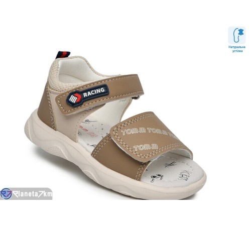 Сандалі дитячі на літо (8 пар р.23-28) коричневий  "TOMMY"