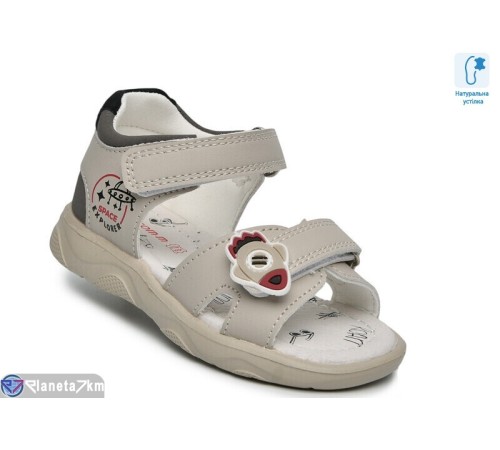 Сандалі дитячі на літо (8 пар р.23-28) сірий  "TOMMY"