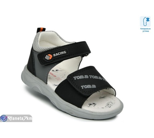 Сандалі дитячі на літо (8 пар р.23-28) чорний  "TOMMY"