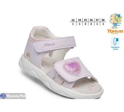 Дитячі босоніжки на літо (8 пар р.23-28) фіолетовий  "TOMMY"
