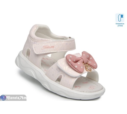 Дитячі босоніжки на літо (8 пар р.23-28) рожевий  "TOMMY"