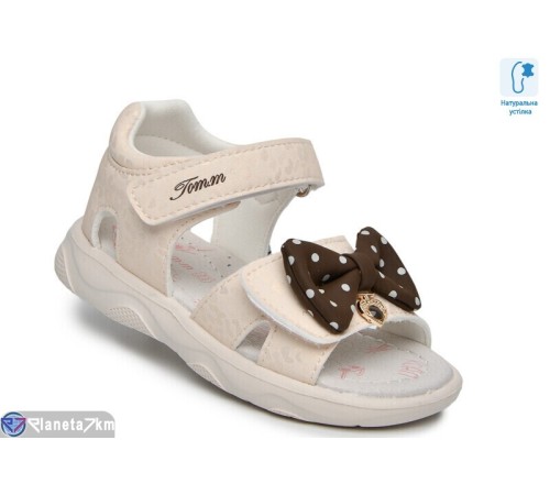 Дитячі босоніжки на літо (8 пар р.23-28) бежевий  "TOMMY"
