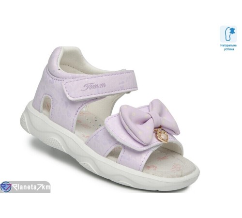 Дитячі босоніжки на літо (8 пар р.23-28) фіолетовий  "TOMMY"