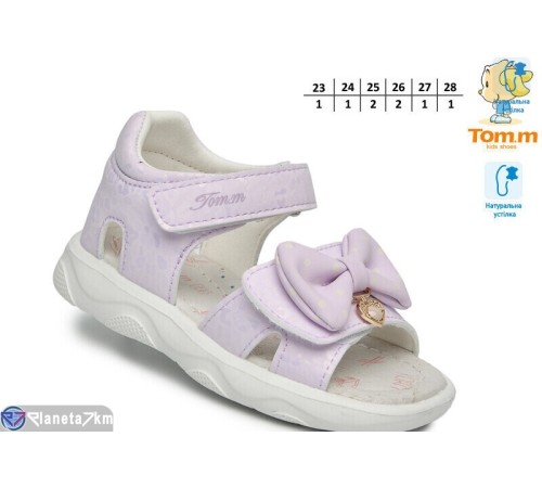 Дитячі босоніжки на літо (8 пар р.23-28) фіолетовий  "TOMMY"