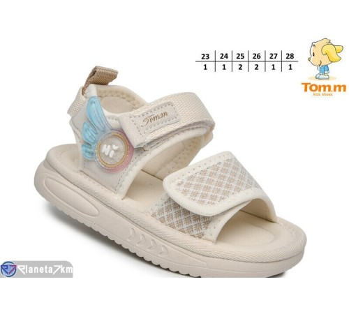Дитячі босоніжки на літо (8 пар р.23-28) бежевий  "TOMMY"