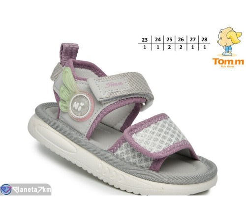 Дитячі босоніжки на літо (8 пар р.23-28) сірий  "TOMMY"