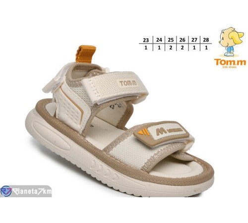 Сандалі дитячі на літо (8 пар р.23-28) бежевий  "TOMMY"