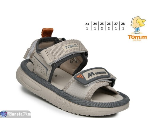 Сандалі дитячі на літо (8 пар р.23-28) коричневий  "TOMMY"