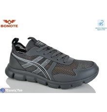 Кросівки чоловічі на літо (8 пар р.41-46) сірий  "Bonote"