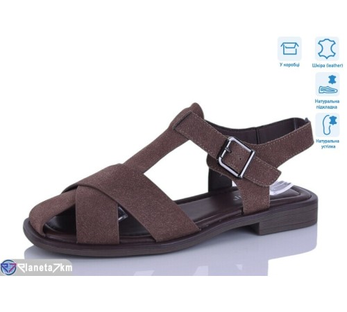 Босоніжки жіночі на літо (8 пар р.36-41) коричневий  "Lilin"