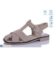 Босоніжки жіночі на літо (8 пар р.36-41) бежевий  "Lilin"