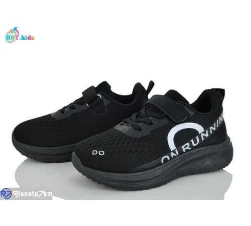 Дитячі кросівки на весну/осінь (8 пар р.32-37) чорний  "BBT"