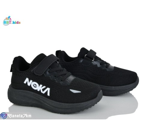 Дитячі кросівки на весну/осінь (8 пар р.32-37) чорний  "BBT"