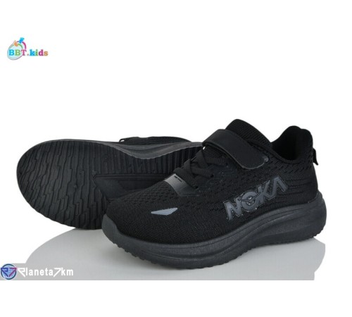 Дитячі кросівки на весну/осінь (8 пар р.32-37) чорний  "BBT"