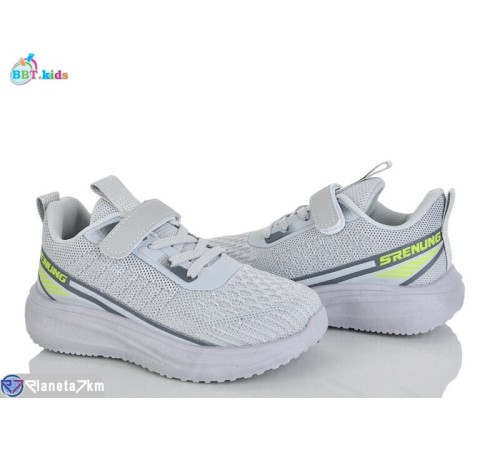 Дитячі кросівки на весну/осінь (8 пар р.32-37) сірий  "BBT"