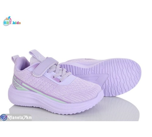 Дитячі кросівки на весну/осінь (8 пар р.32-37) фіолетовий  "BBT"