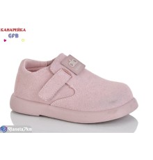 Дитячі туфлі на весну/осінь (8 пар р.22-27) рожевий  "GFB-Канарейка"