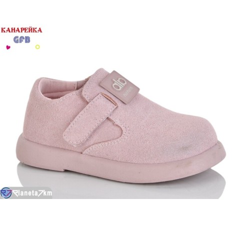 Дитячі туфлі на весну/осінь (8 пар р.22-27) рожевий  "GFB-Канарейка"