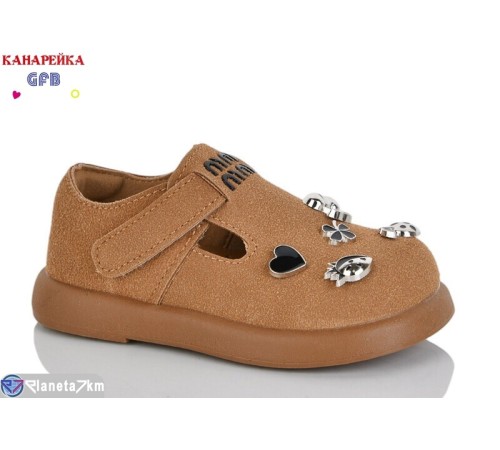 Дитячі туфлі на весну/осінь (8 пар р.22-27) коричневий  "GFB-Канарейка"
