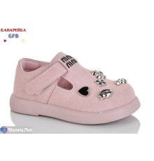 Дитячі туфлі на весну/осінь (8 пар р.22-27) рожевий  "GFB-Канарейка"