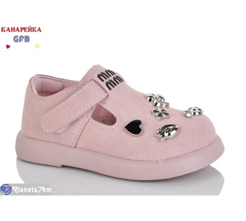 Дитячі туфлі на весну/осінь (8 пар р.22-27) рожевий  "GFB-Канарейка"