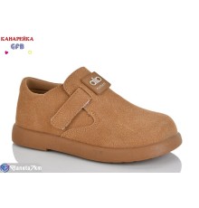 Дитячі туфлі на весну/осінь (8 пар р.28-33) коричневий  "GFB-Канарейка"
