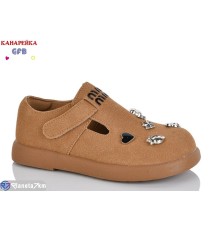 Дитячі туфлі на весну/осінь (8 пар р.28-33) коричневий  "GFB-Канарейка"