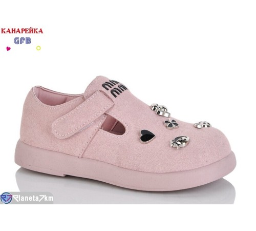 Дитячі туфлі на весну/осінь (8 пар р.28-33) рожевий  "GFB-Канарейка"