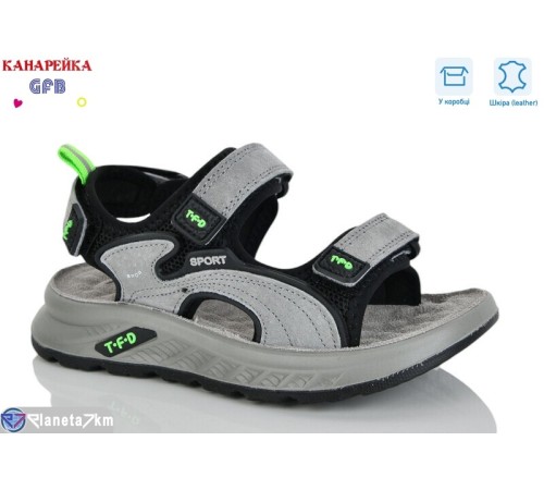 Сандалі дитячі на весну/осінь (8 пар р.27-32) сірий  "GFB-Канарейка"